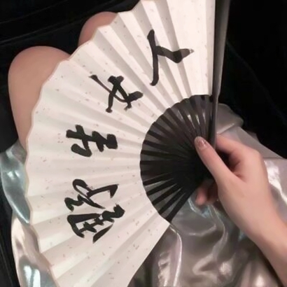 深水元基（饰 未知角色） - 音乐MV高清在线观看 - 线上直播